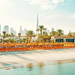 Marine Beach & Spa Dubái